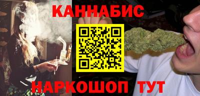 ALPHA PVP Волгодонск