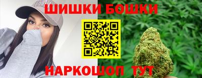 кокаин перу Волжский