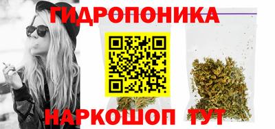 кокаин перу Волжский
