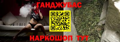 кокаин перу Волжский
