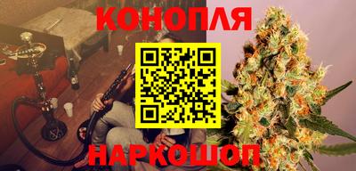 кокаин перу Волжский