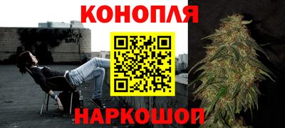 ALPHA PVP Волгодонск