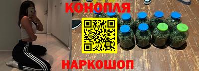 кокаин перу Волжский