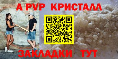 скорость Нальчик